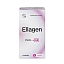 Ellagen PLCL+HA 200 мг